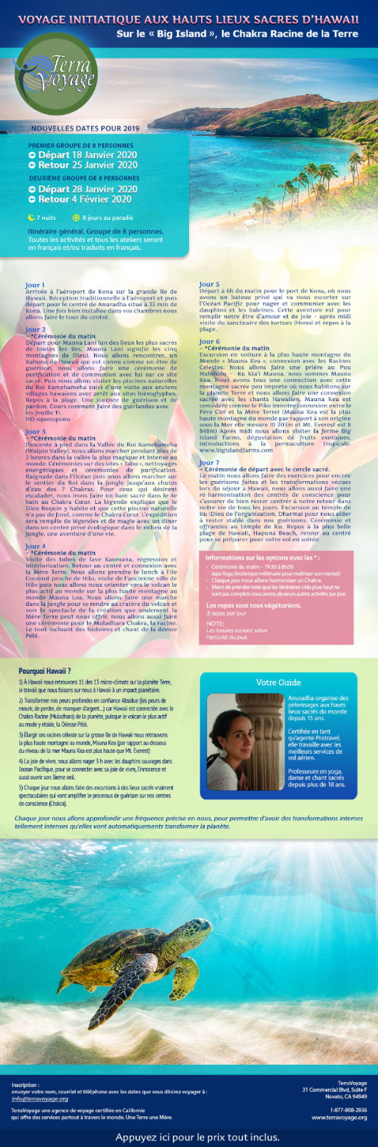 hawaii enews 2019 thumb